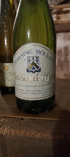 Loirevallei Coteaux du Layon Domaine Roullet Niet-geïntegreerd
