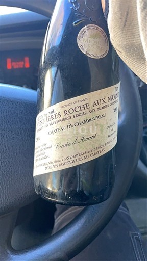 Vallée de la Loire Savennières-roche-aux-moines Château Chamboureau d'Avant 2001