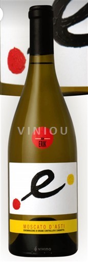 Piémont Monferrato Dogliotti Erik - e 2017
