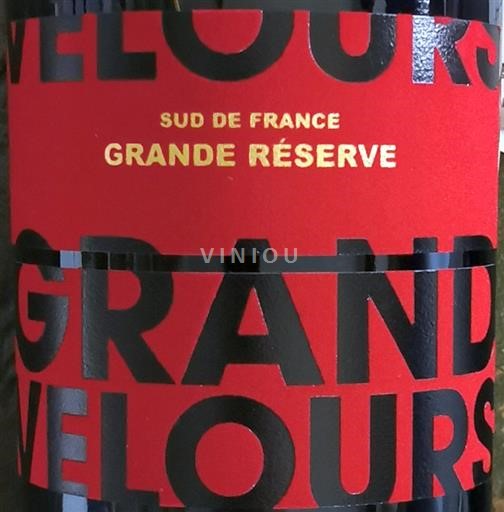 Linguadoca e Rossiglione Saint-Guilhem-le-Désert Caves Languedoc Roussillon Grand Velours 2020