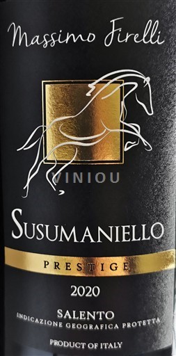 Puglia Susumaniello Salento Massimo Firelli Susumaniello 2020