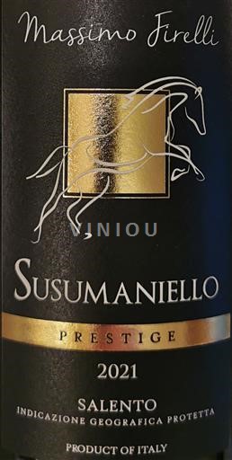 Puglia Susumaniello Salento Massimo Firelli Susumaniello 2021