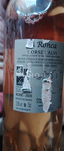 Corsica Unspecified Domaine Acquaviva A Ronca 2020