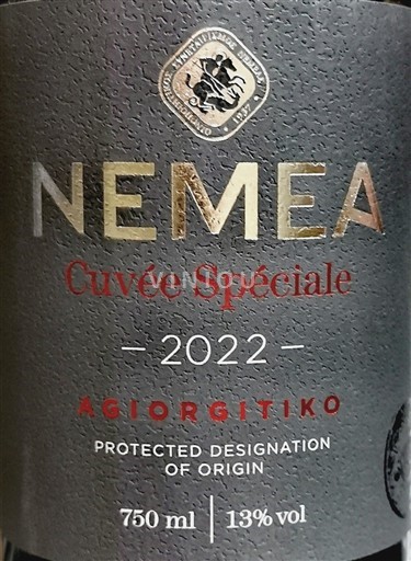 Peloponeso Nemea Cooperative Winery of Nemea Nemea Spéciale 2022