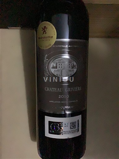Bordeaux Médoc Château Grivière Cru Bourgeois 2010