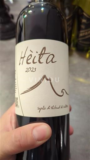 Sudoeste Sophie & Thibaud de Lattre Hèita 2023