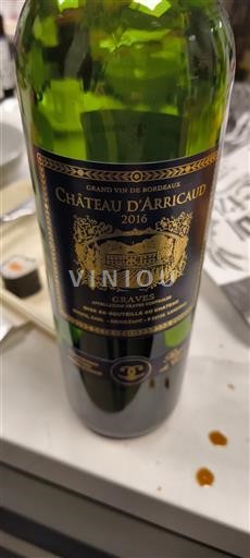 Bordeaux Graves Château Arricaud 2016