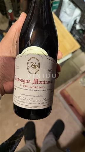 Bourgogne Premier Cru Bachelet-Ramonet Père & Fils Morgeot 2021