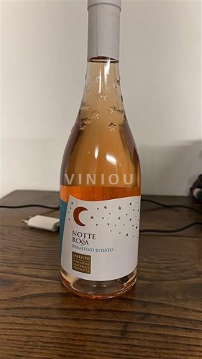 Апулія Саленто Notte Rossa 2024