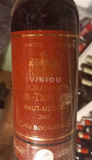 Бордо Го-Медок Cru Bourgeois Château Rose Trintaudon 2006