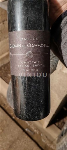 Sudoeste Cahors Château Hauterive Chemin de Compostelle 2014