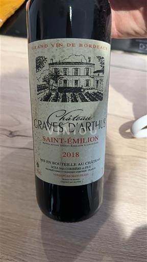 Bordeaux Saint-Émilion Château Graves d'Arthus 2018