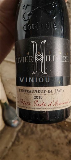 Rhône Valley Châteauneuf-du-Pape Domaine Olivier Hillaire Les Petits Pieds d'Armand 2015