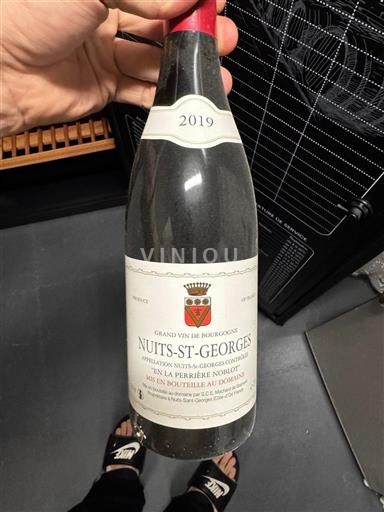 Bourgogne Nuits-saint-georges La Périère 2019