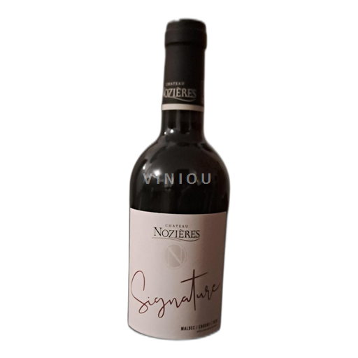 South West Cahors Château Nozières Puits d'Alut Non-Vintage
