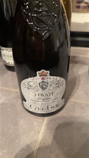 Ломбардія Лугана Cà dei Frati I Frati 2021