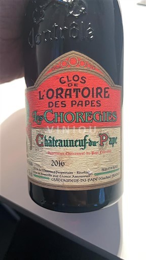 Rhônetal Châteauneuf-du-Pape Clos de l'Oratoire des Papes Les Choregies 2016