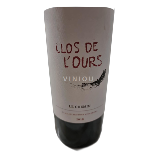 Provence Côtes de Provence Clos de l'ours Le Chemin 2018