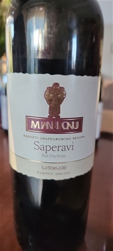 Kakheti Kvareli Marani Saperavi 2016