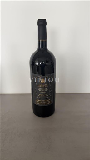 La Rioja Rioja Marques de Riscal Gran Reserva 2014