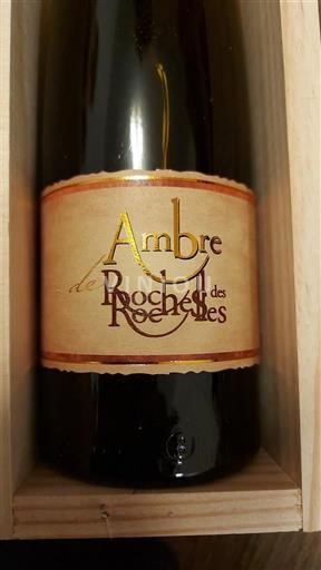 Jura No se traduce. Roches des Aulnes Ambre Sin añada