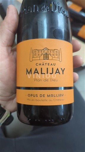 Vallée du Rhône Château Malijay Opus de Malijay 2023 Non Millésimé