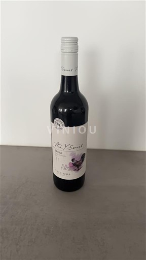 Languedoc y Rosellón País de Oc Les Vignes de Sarah Merlot 2019