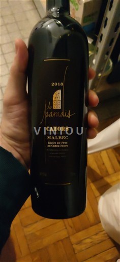 Sud-Ouest Cahors Château Lagrezette Le paradis 2018