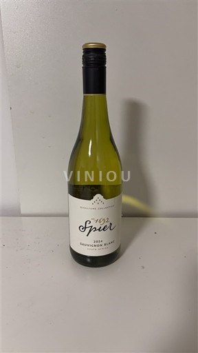 Región Costera Stellenbosch Spier 2024