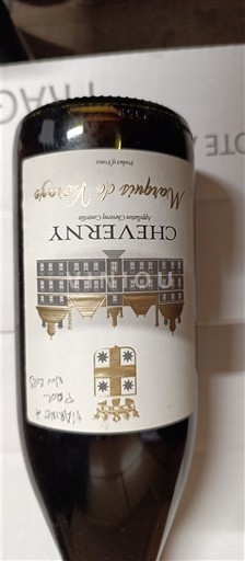 Dolina Loare Cheverny Cheverny Marquis de Vibraye 2022