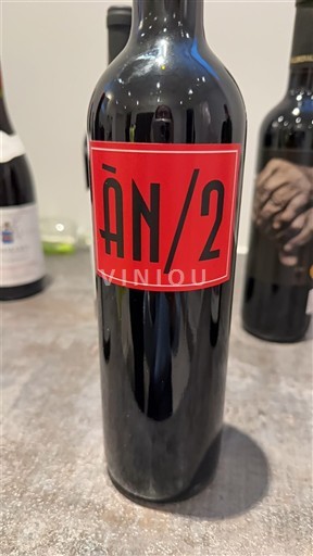 Îles Baléares Ànima Negra ÀN/2 2021