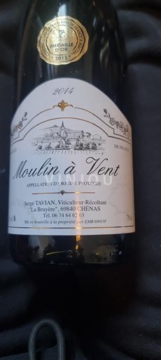 Beaujolais Moulin-à-vent Serge Tavian 2014