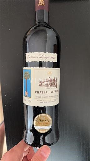 Bekaa Non specificato Château Kefraya 2011