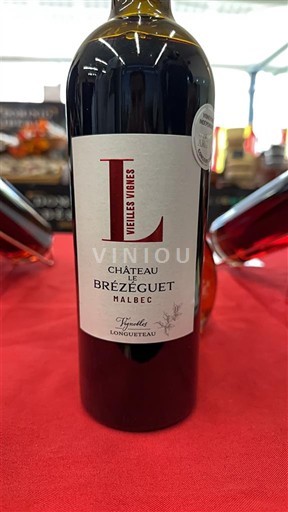 Sud-Ouest Cahors Château Brézéguet Vieilles Vignes 2022