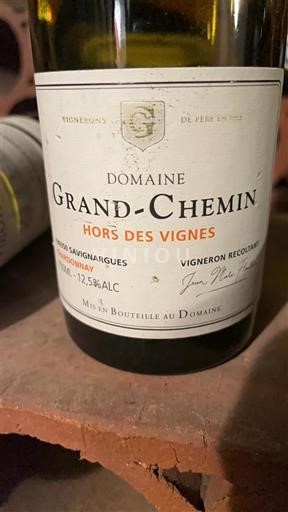 Лангедок и Русијон Цевенски Domaine Grand-Chemin Hors des Vignes 2022