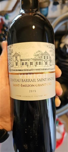 Бордо Сент-Емільйон Гран Крю Grand Cru Château Barrail Saint André 2015