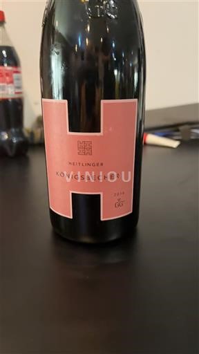 Baden Ni doloceno Heitlinger Königsbecher 2016