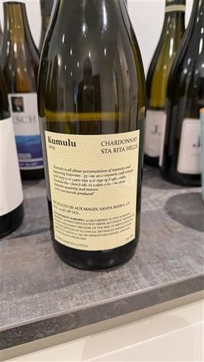 Californische AVA's Niet gespecificeerd Aux Mages Kumulu 2023