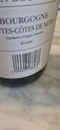 Bourgogne Hautes Côtes de Nuits Premier Cru Jean Bouchard 2020