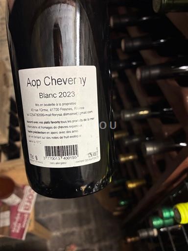 Loire-dalen Cheverny La Tonnellerie 2023
