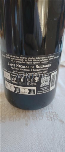 Rượu vang Rouge sec Domaine La Rodaie 2024 Pháp Thung lũng sông Loire Saint-Nicolas-De-Bourgueil AOC