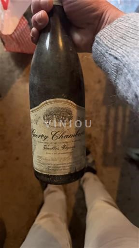 Burgundy Gevrey-Chambertin Domaine Armand Rousseau Vieilles Vignes 2001