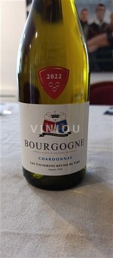 Burgundy Les Vignerons Réunis de Vire 2022