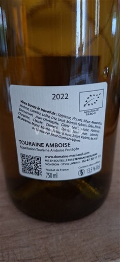 Vallée de la Loire Touraine-amboise Domaine Mesliand 2022