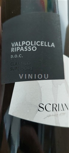 Veneto Valpolicella Ripasso Scriani 2021