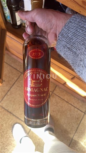 Burgundi Marsannay Château Bordeneuve Jacques Morel 1973