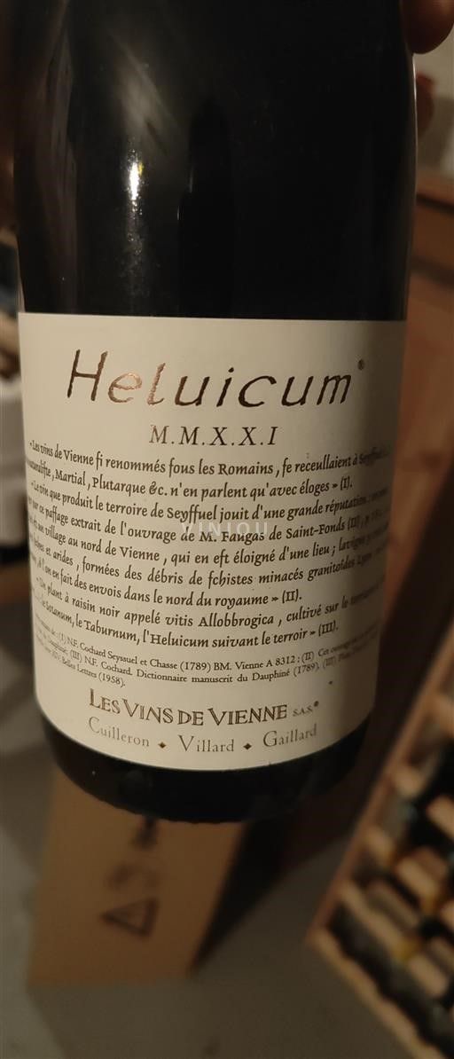 Thung lũng Rhône Không được chỉ định Les Vins de Vienne Heluicum 2021