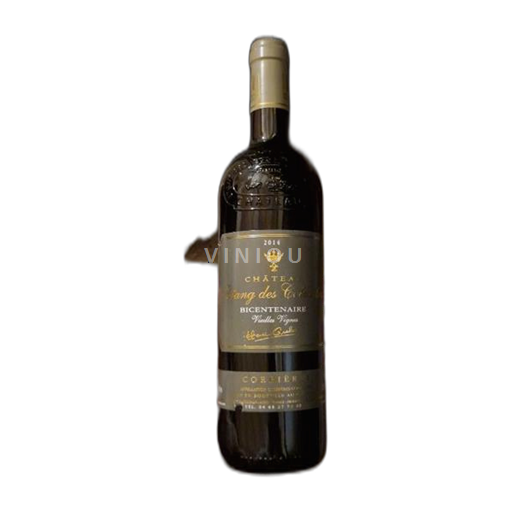 Лангедок Корб'єр Château Étang des Colombes 2014