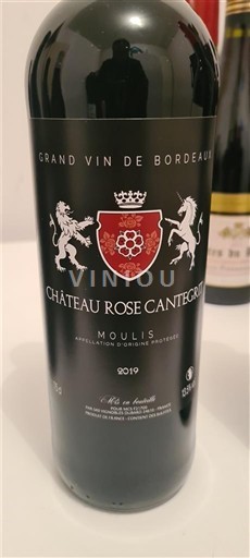 Bordeaux Niet gespecificeerd Château Rose Cantegrit 2019