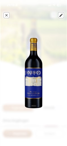 Toscana Nespecificat Argiano Solengo 2023